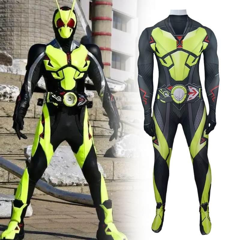 Kamen Rider Zero One Cosplay-Kostüm aus Polyestergewebe für Kinder und Jugendliche