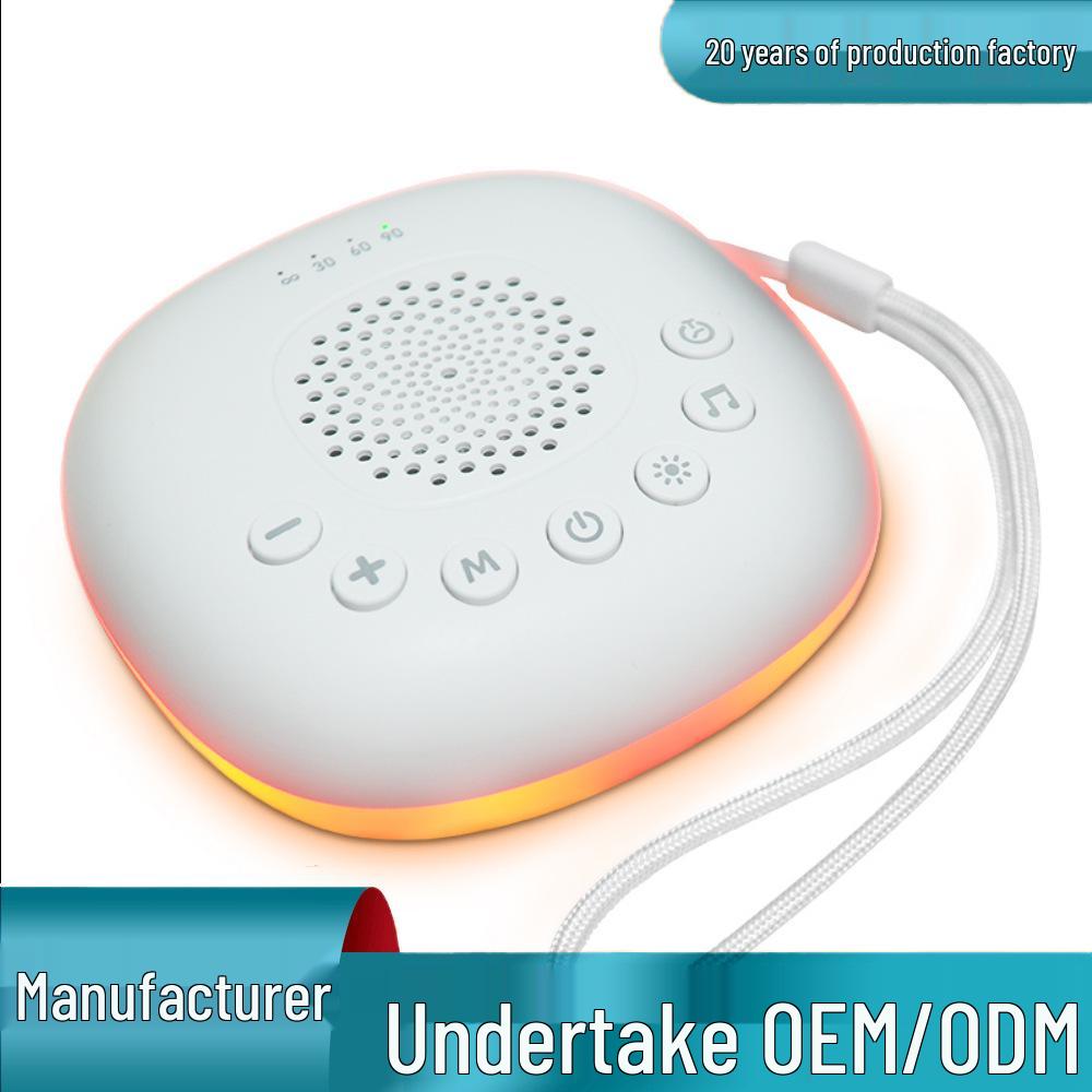 Yenidoğanlar İçin Gece Lambalı Taşınabilir Beyaz Gürültü Sakinleştirici Cihaz