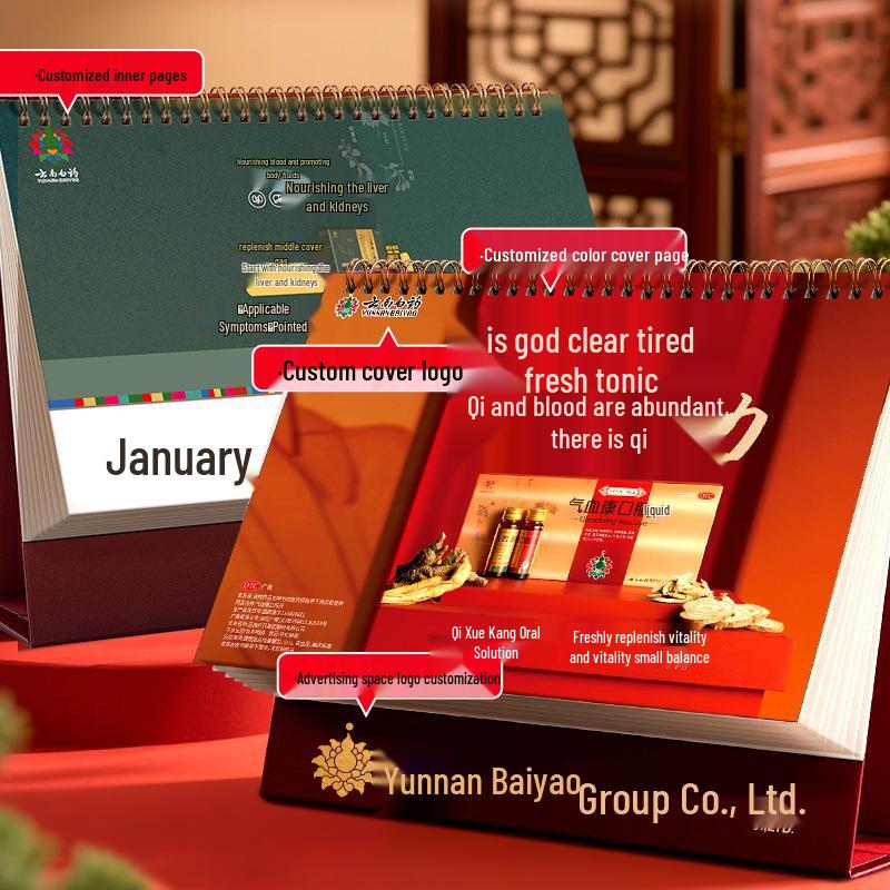 2026 Year of the Horse Custom Table Calendar - Personalized Desk Ornament & Monthly Planner with Logo Customization