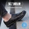 Mode låga herrskor vattenskor konstläder gummiskor mjuk sula bekväma ytterkläder mångsidiga fiskeskor biltvättskor män