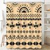Black Patterned Shower Curtain Unique Artistic Decor for Bathrooms Modern Geometric Design In Brown Black Colors (Size69x70)