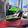 Motorcycle helmet full helmet men and women winter warm safety four seasons knight electric vehicle locomotive full