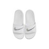 Nike Benassi JDI Sandały Białe Tęczowe Damskie Trampki DA2544-100