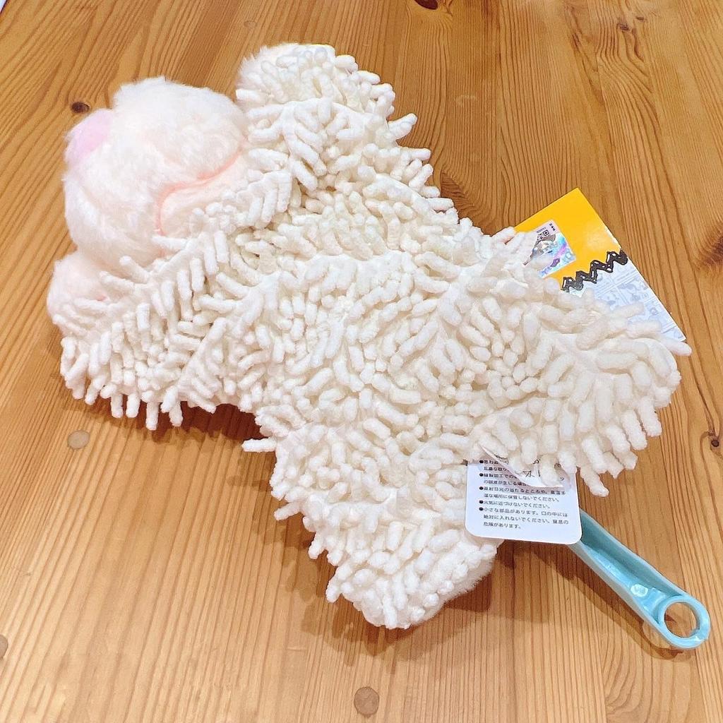 Snoopy Plush Mop