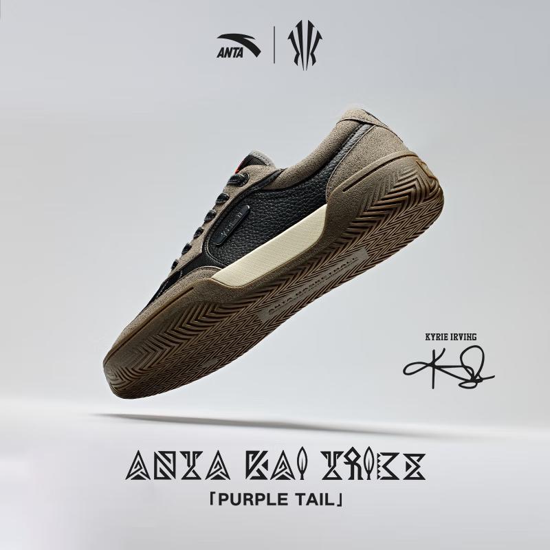 

Баскетбольні кросівки Anta Kyrie Irving Hela Tribe Lifestyle 43