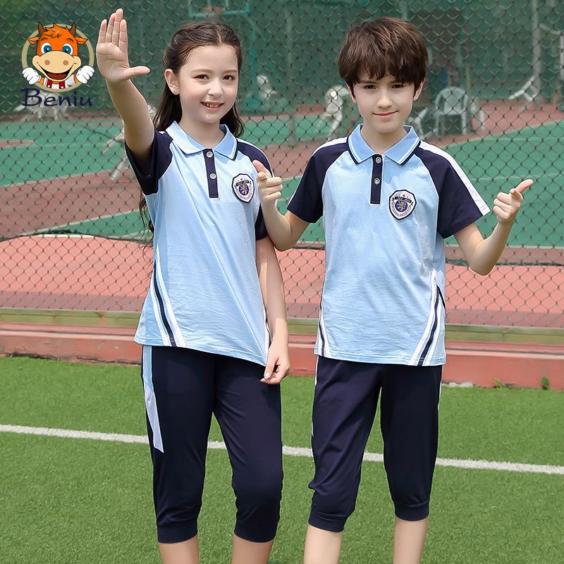 Elementary School Summer Short Sleeve Sports Set for First Grade & Kindergarten