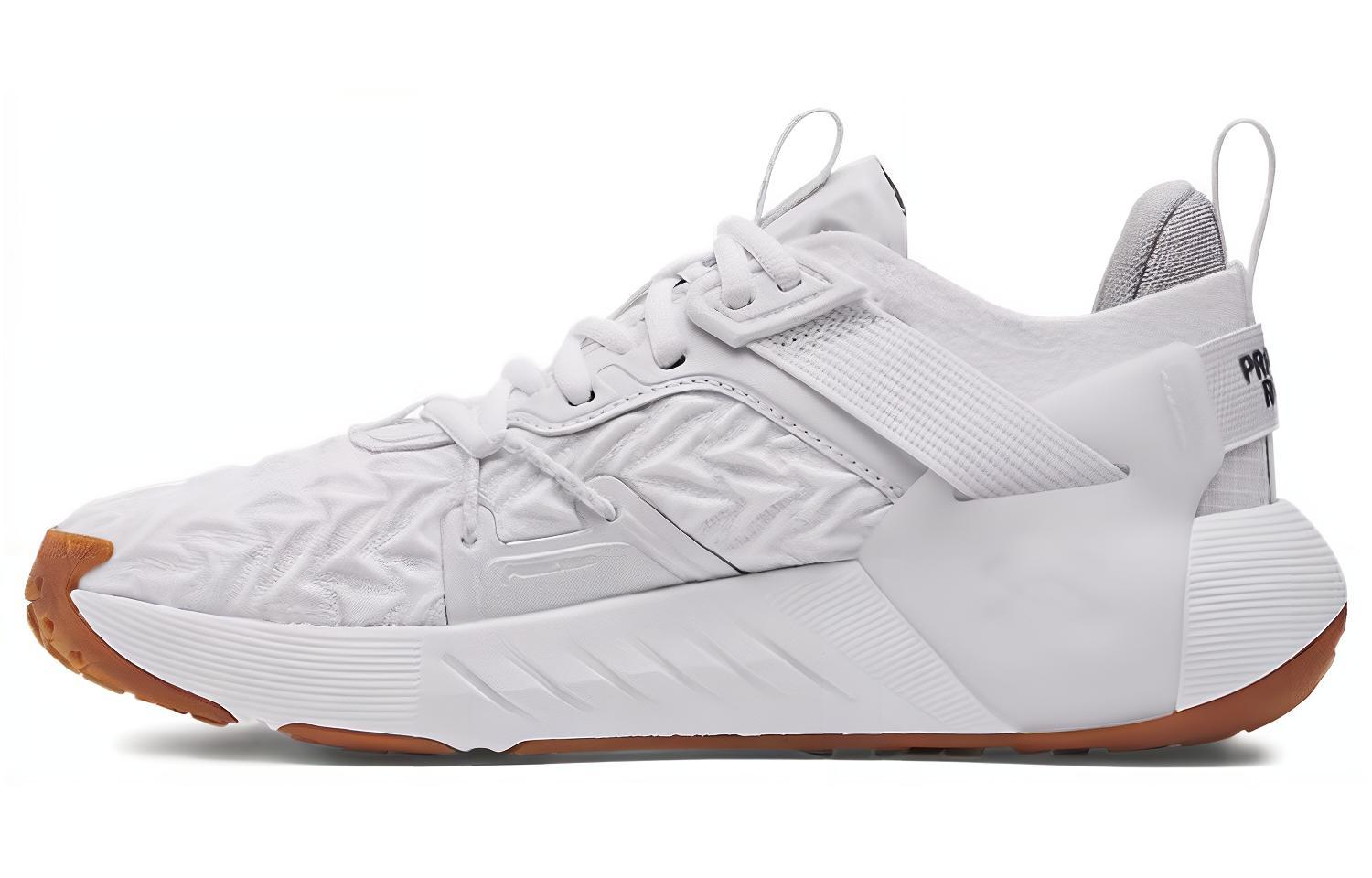 Under Armour Wmns Project Rock 6 White Halo Grey 36.5