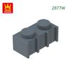 Non-Toxic 200Pcs/Lot 2877W Modified Vertical Grain 1X2 With Grille Fluted Block Moc Accessories Compatible With Brick Parts Toys