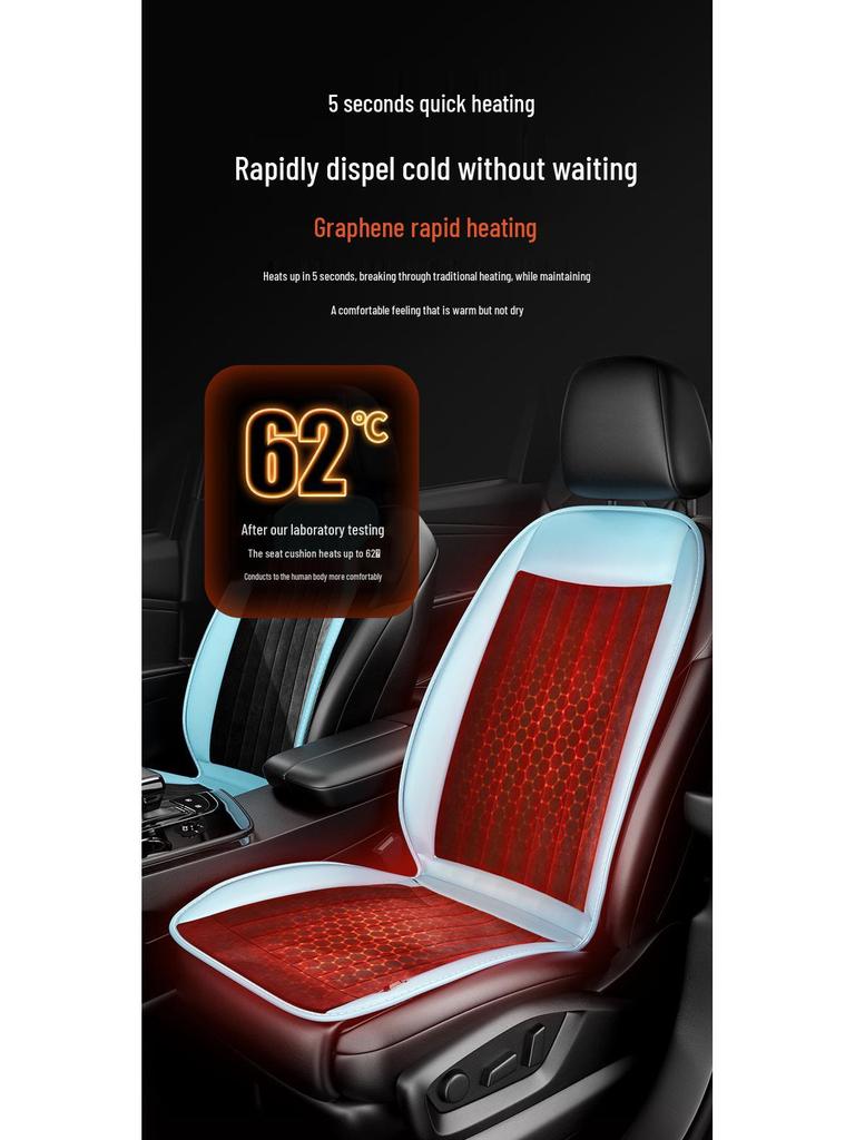 Graphene Heated Seat Cushion: Winter Plush Leather Electric Cover for Cars