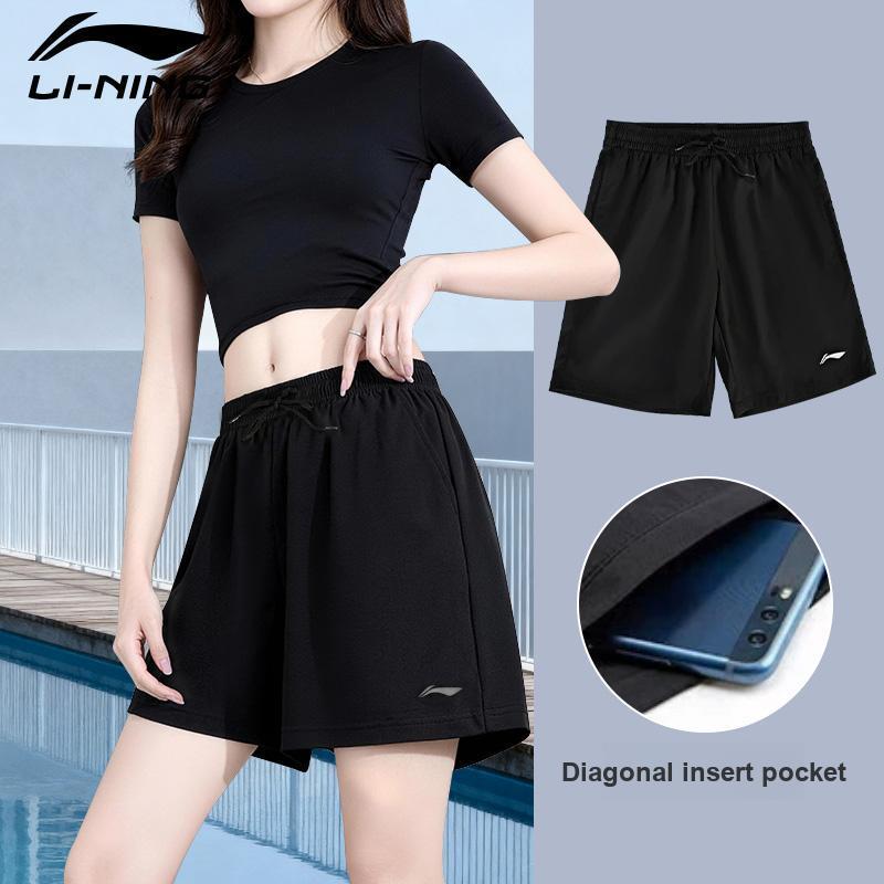 Li-Ning Quick-Drying Breathable Comfortable Lightweight Summer Sports Shorts Unisex Shorts YZMB-LSKV407