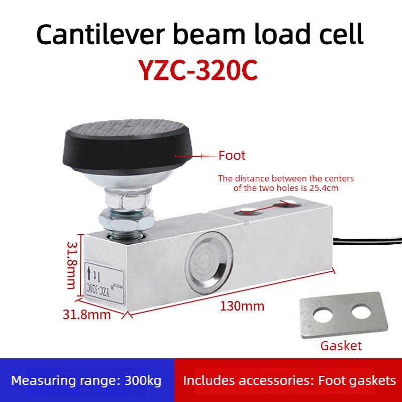 YZC-320C Small Scale Platform Scale Sensor High Precision Electronic Weighing Accessories Measuring Instrument Complete Set
