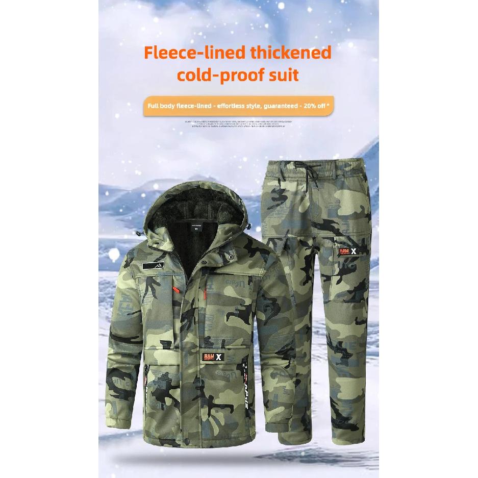 New Winter Velvet Labor Insurance Work Clothes, Camouflage Clothes, Electric Welding Factory Clothes, Autumn and Winter Military