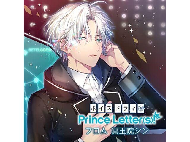 

[CD] Voice Drama Prince Letter(s) from Meiouin Shin Standard Edition NEW
