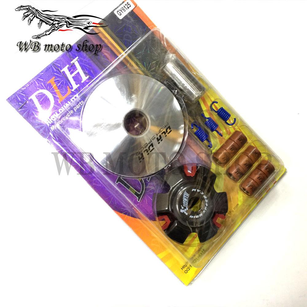 DLH High Performance CVT dlh Variator Kit with Roller Weights, Drive Pulley for GY6 125 150 152QMI 157QMJ Scooter Moped