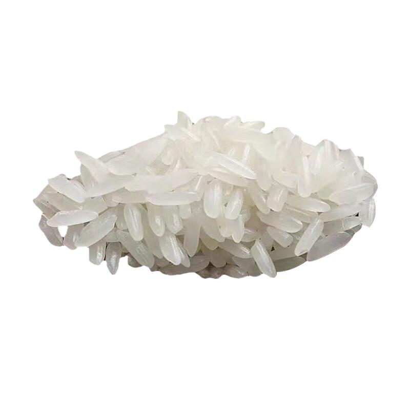 Gongyue Fragrant Long-Grain Rice