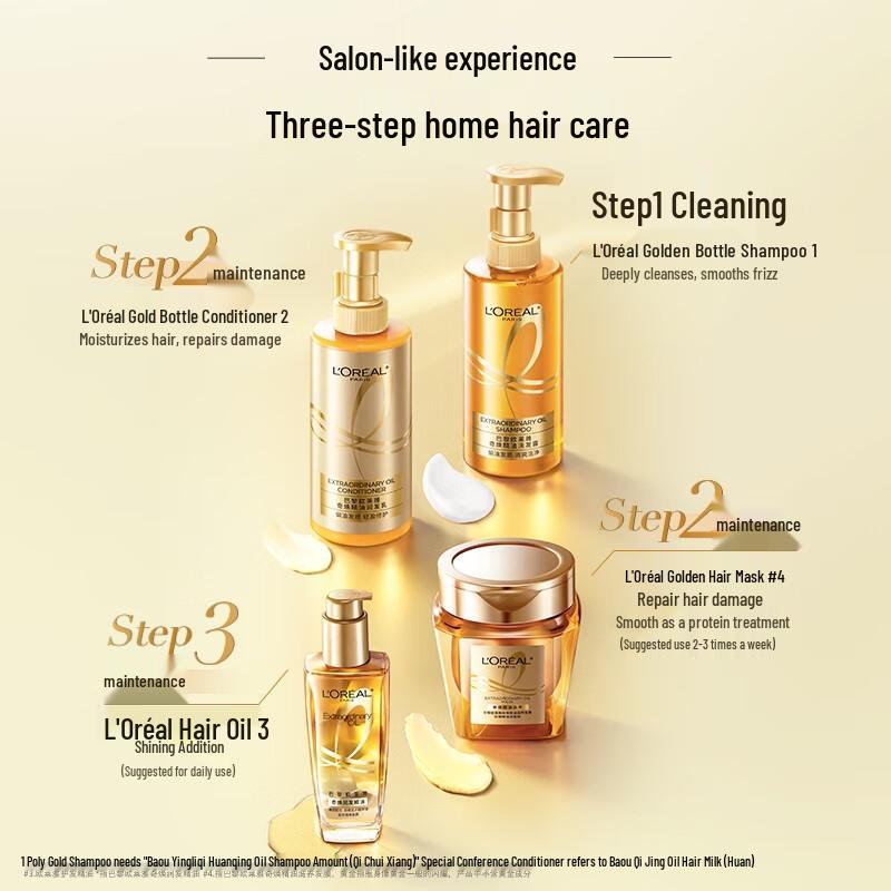 L'Oréal Elseve Miraculous Oil Smooth-Silk Hair Conditioner