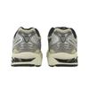 Asics Gel Kayano 14 Oyster White Steeple Grey Unisex Sneakers Cream 1203A537-250