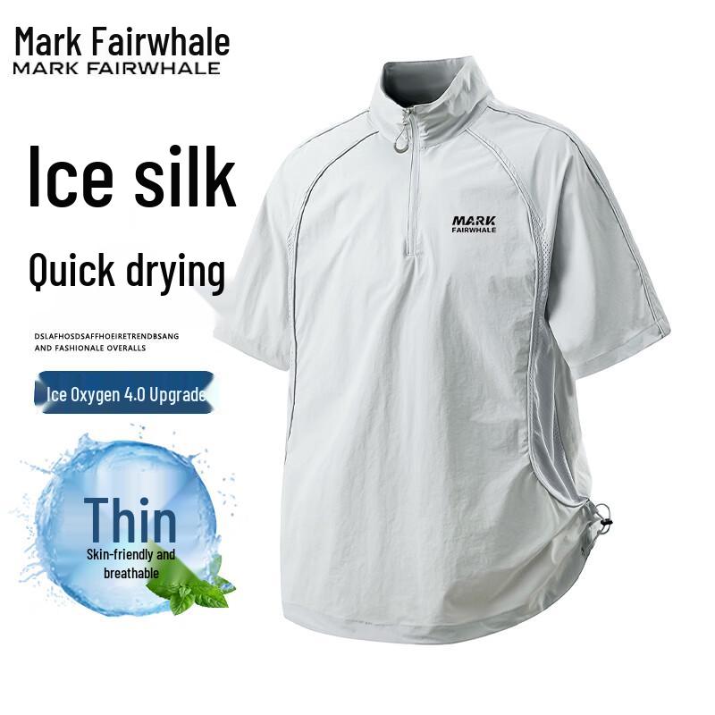 Men s Stand-Up Collar Short Sleeve T-Shirt L