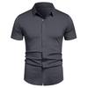 Men's Casual Short-sleeved Shirt - Solid Color, Simple and Stylish, Fitted Collar Shirt, Men's Top Garment