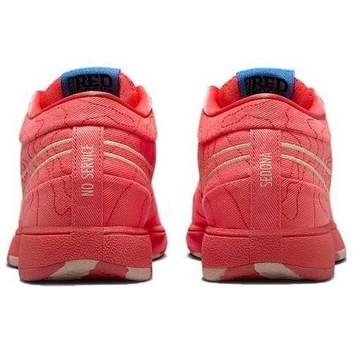 Nike Book 1 Textile Sedona - IB8054-800