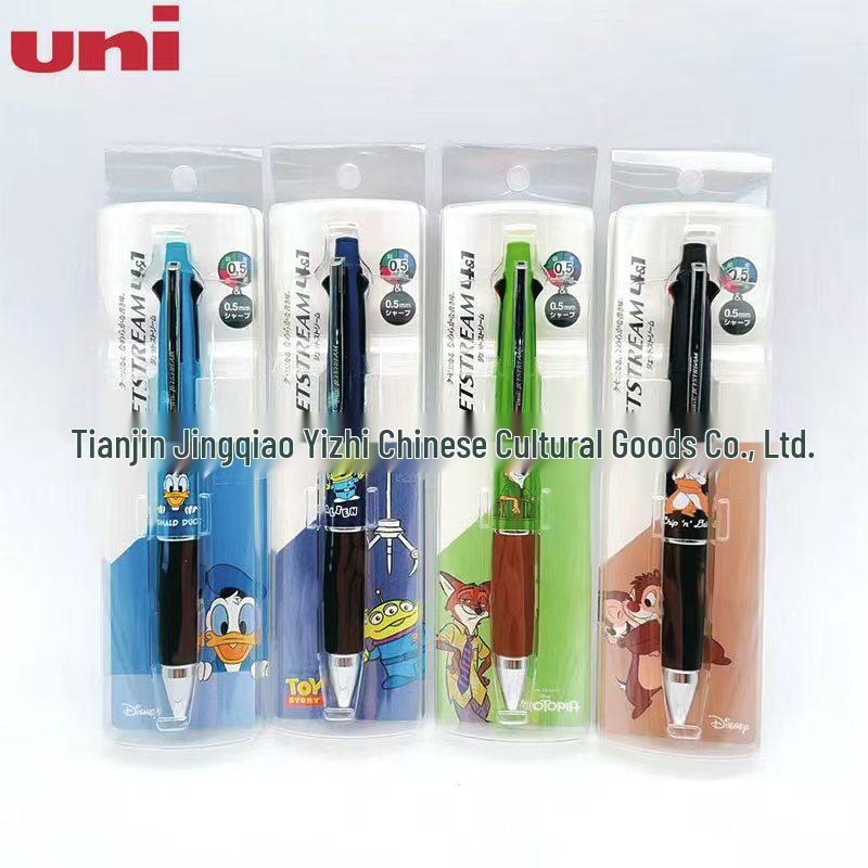 

Donald Duck & Chip n Dale Limited Edition 4+1 Multifunctional Oil-Based Ballpoint Pen by UNI Mitsubishi Three-Eyed Boy 305766