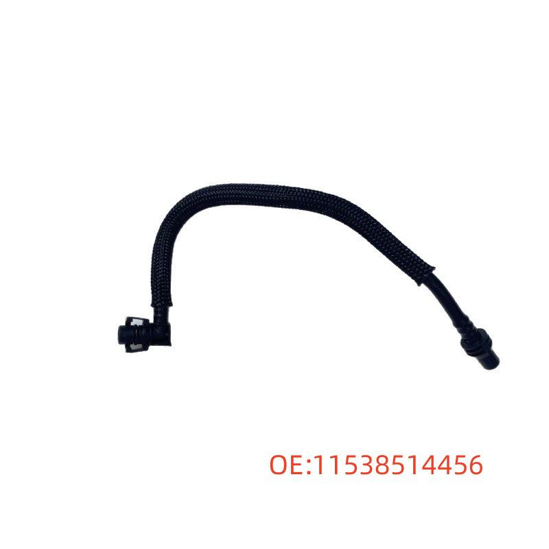 

11538514456 Radiator Hose for BMW 3 Series Part Number: 11538514456