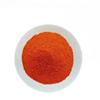 HelloYoung HOT Chili Ground Powder 250G-1KG - Pure, HOT, Red, Fine Ground