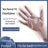 Disposable TPE Food-Grade Gloves