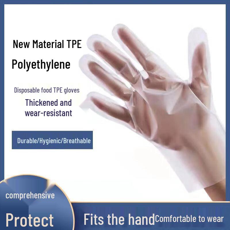 Disposable TPE Food-Grade Gloves