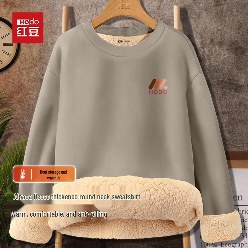 Hodo Men's Fleece-Lined Crewneck Sweatshirt