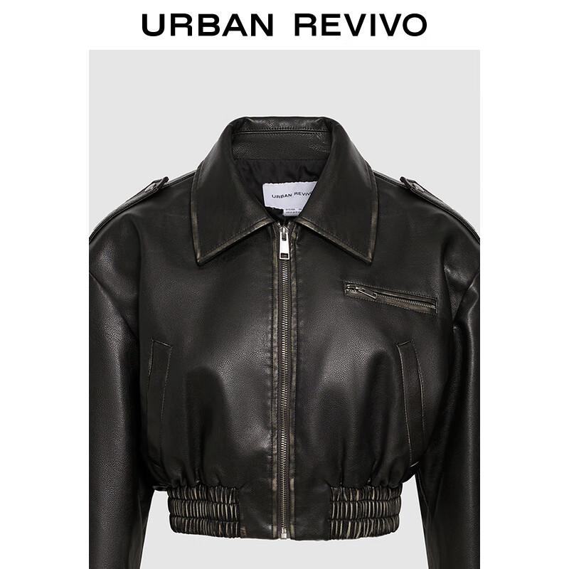 UR Women's Faux Leather Moto Jacket