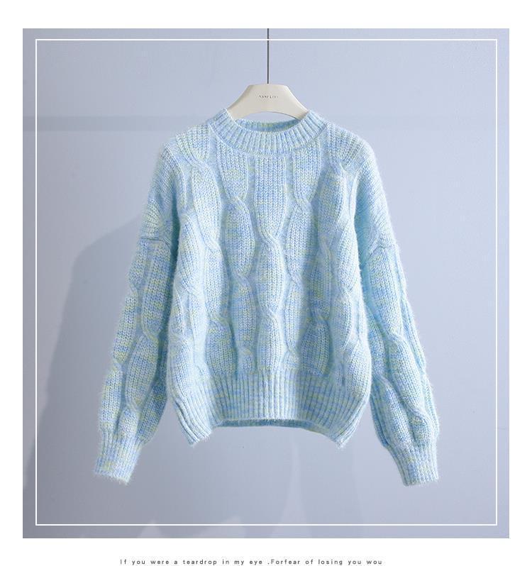 

2023 Осень/Зима Женский Уютный Круглый Вырез Витой Свитер - Корейский Повседневный Свободный Трикотажный Пуловер One Size небесно-голубой