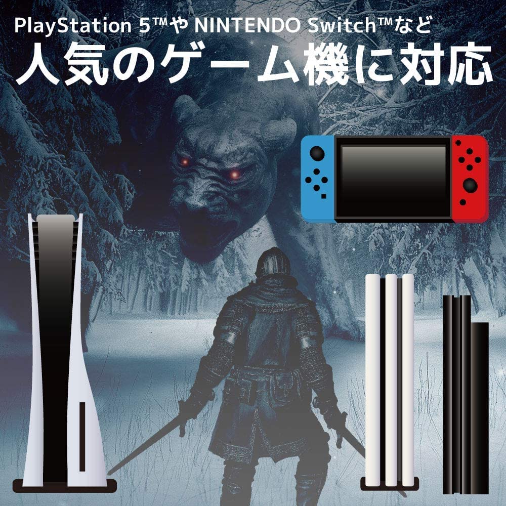 Ratoc System 4K60Hz Compatible 5 Input 1 Output HDMI Switcher Black RS-HDSW51-4KZA