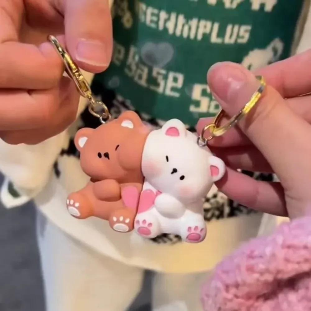 1-4Sets Cute Cartoon Bear Couple Magnetic Keychain Small Pendant Doll Small Gift Toy Resin Creative Keyring School Bag Pendant