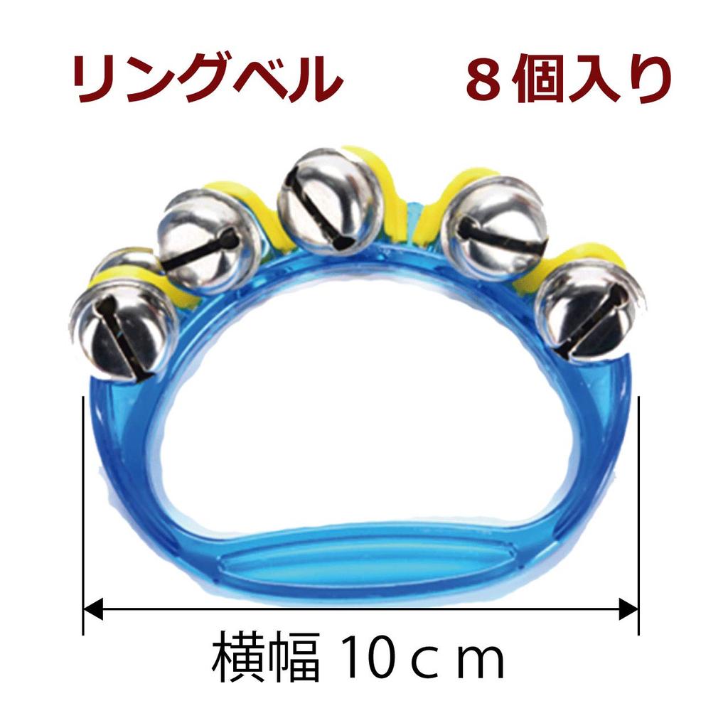 HWT Bells Musical Instruments Green Color 8 Pieces Set Ring Bells Children Eurhythmics Nursery Education Play Handbells Music Green (8 Bells)