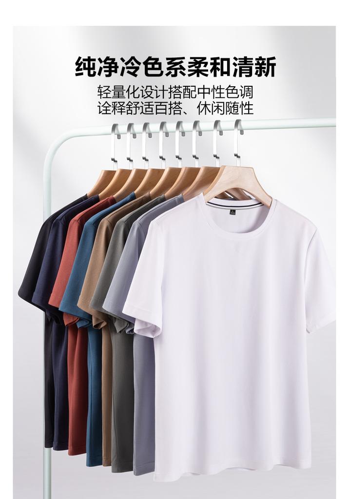 [Never Outdated] Summer New Anti Wrinkle Machine Washable Men's Versatile Casual Short Sleeve Top