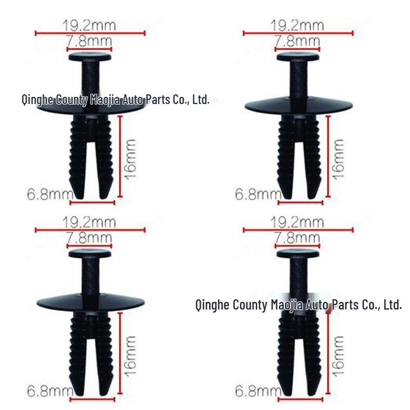BMW Bumper Decorative Panel Mudguard Clip Set