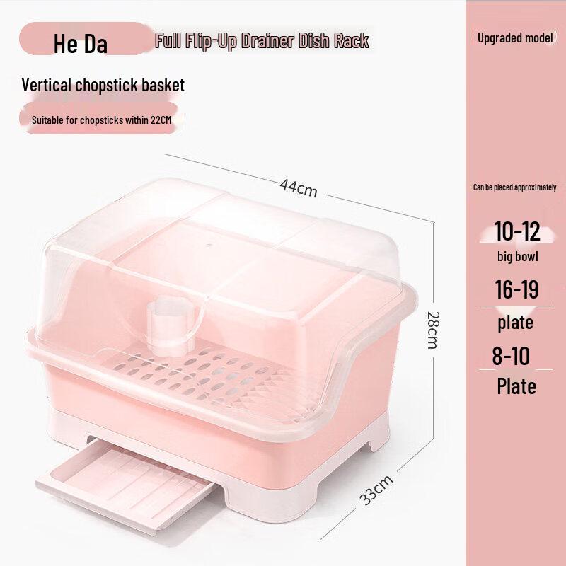 Pink Crane Kitchen Dish Drying Rack with Lid