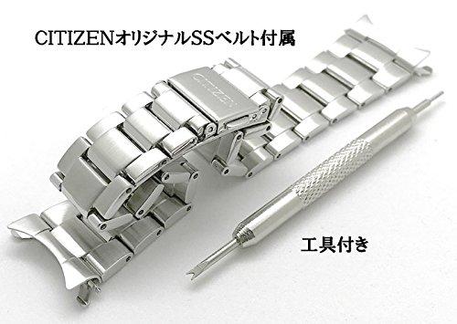 Citizen Eco-Drive Herre Slim Tynn Solcelledrevet Klokke Ekte Lærreim Ekstra Innenlandsk Modellnummer BJ6480-51E/DBR.