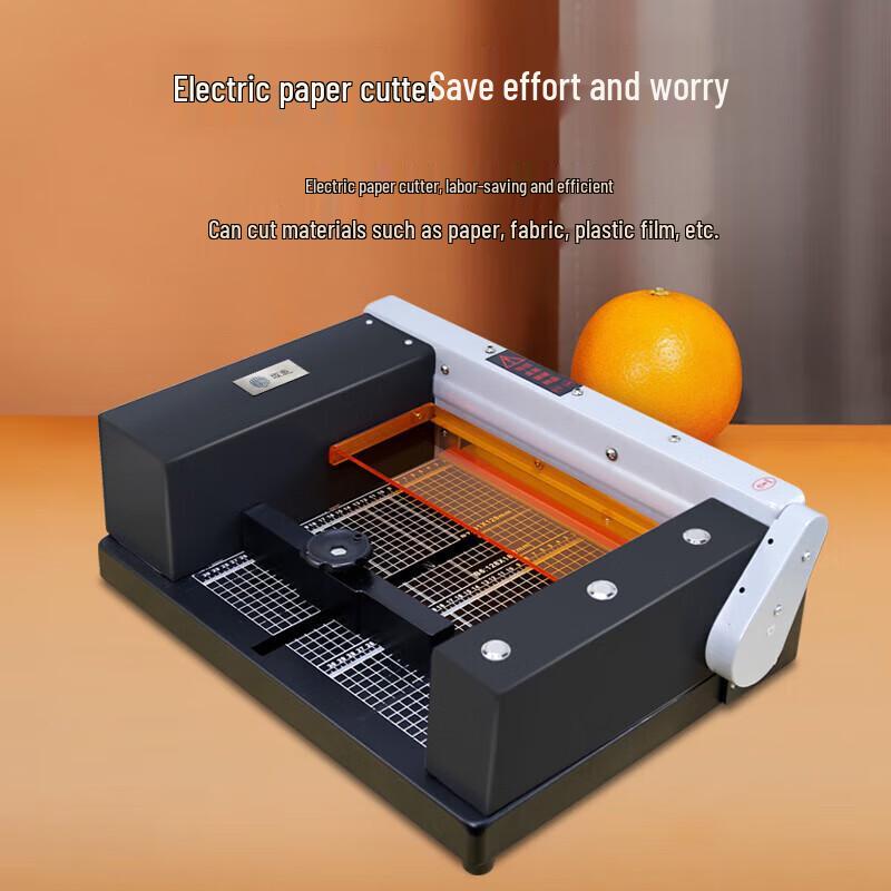 GEPAD QZ-ZY400 Electric CNC Paper Cutter CN plug (adapter included)