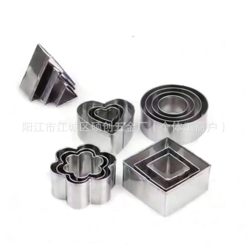 Mini Cookie Cutter Set - Heart, Flower, Round, Square, and More Shapes for Baking, Fruit, and Vegetable Molds