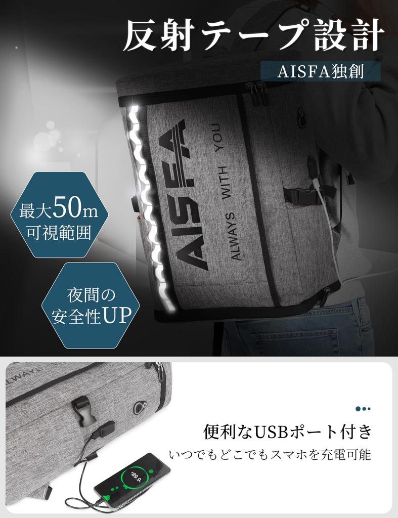 AISFA Square PC Business Laptop Expandable 30L USB Charging Suitable for Outdoor Travel Men's Backpack, 17-inch Backpack, Backpack, Backpack,