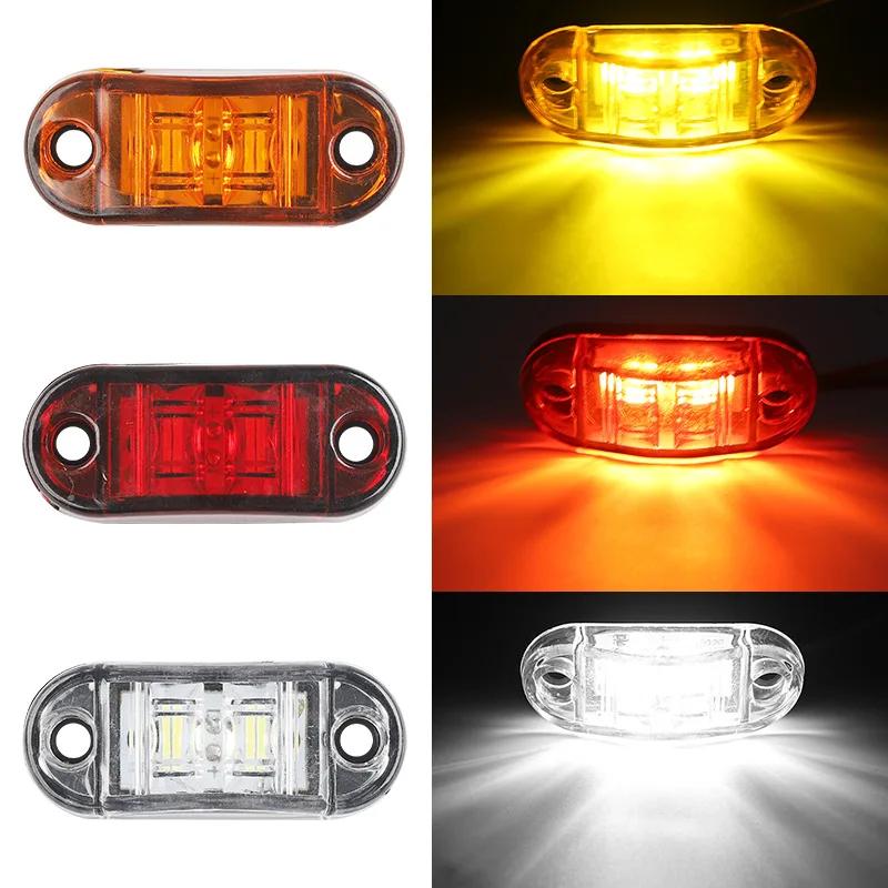 12/24V Durable LED Side Marker Lights For Trailer Trucks Cars Waterproof Oval Side Clearance Warning Light Red Orange Lamp Led