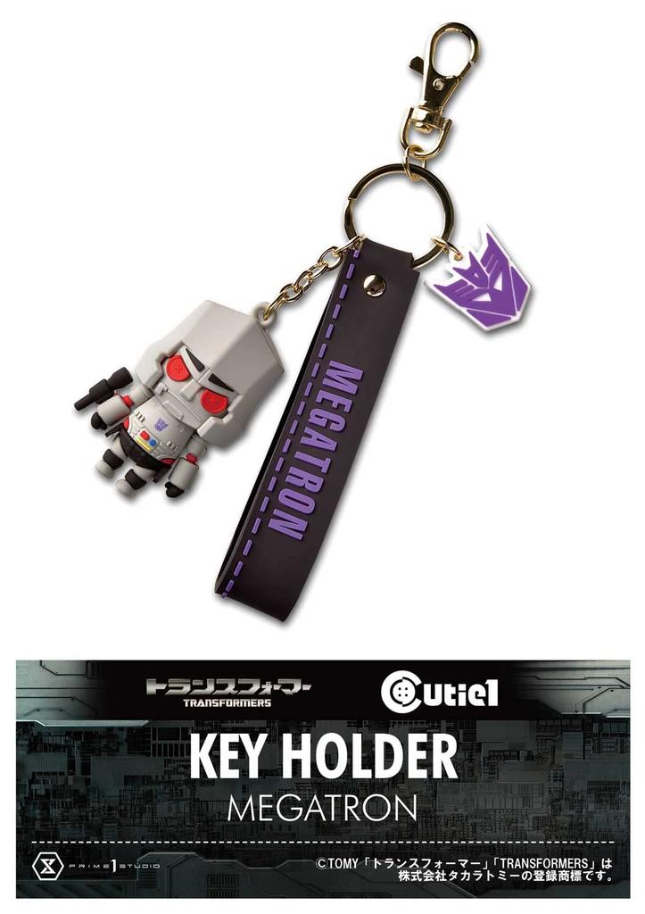 Transformers Generations Rubber Mascot Megatron