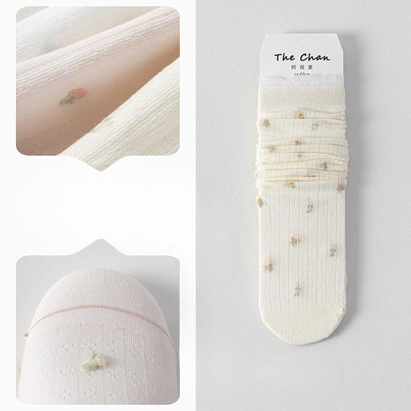 

Small Floral Lace-edged Socks, Breathable Mesh Thin Mid-calf Socks, Ballet-style Lolita Student-style Pile-up Socks 1 pair вершковий