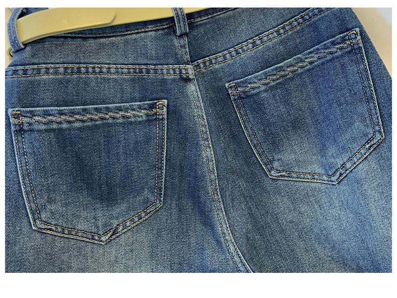 Damen Hellblaue Weitbein-Hose, Hohe Taille, Slim Fit für Birnenform - Frühling/Herbst 2025 Trend