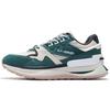 Li Ning 001 Original Aspiration V2 Rebound Low Top Sports Casual Shoes Men's Green AGCS109-4