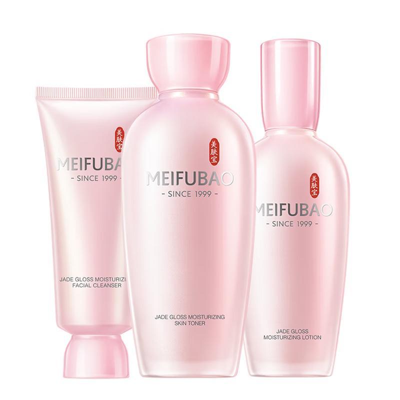 MEIFUBAO Jade Dew Hydrating Skincare Gift Set