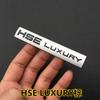 Nowe logo Range Rover Sport HSE znalezione w Shenxing LUXURY luksusowe tylne logo ogonowe zmodyfikowana naklejka SDV6V8