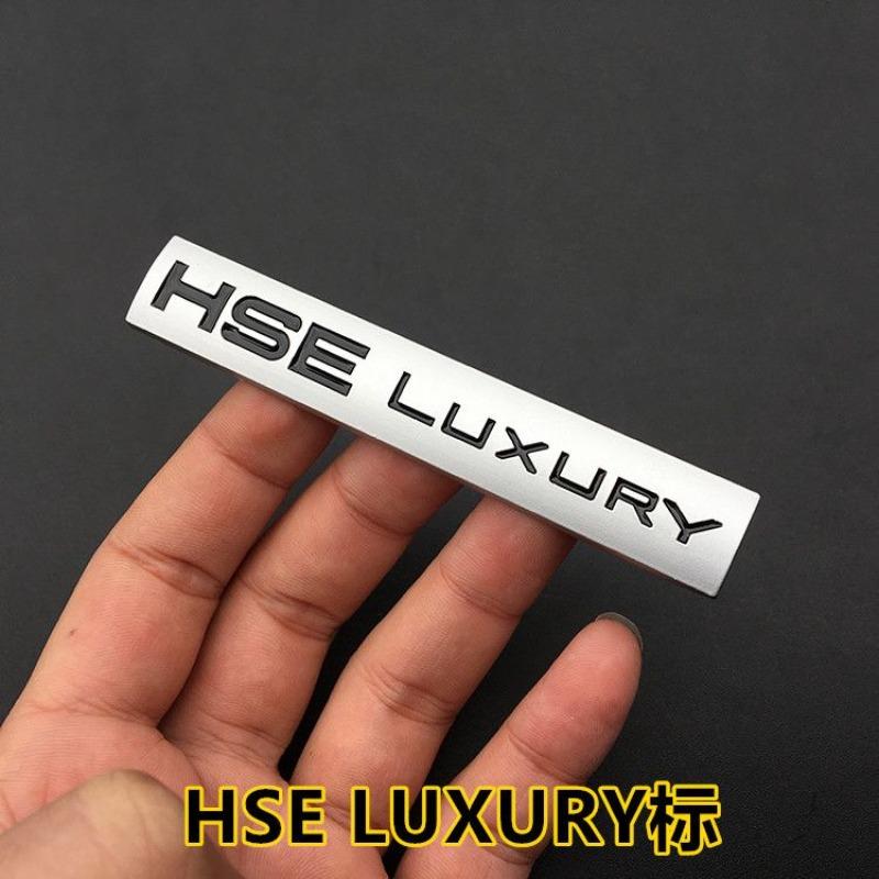 Nowe logo Range Rover Sport HSE znalezione w Shenxing LUXURY luksusowe tylne logo ogonowe zmodyfikowana naklejka SDV6V8